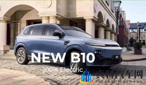 比亚迪“海獭”登陆东京车展，纯电Kcar能否撬动日本市场-1