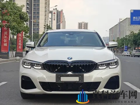 1728W入一手宝马325Li,感受长轴距的舒适与运动-1