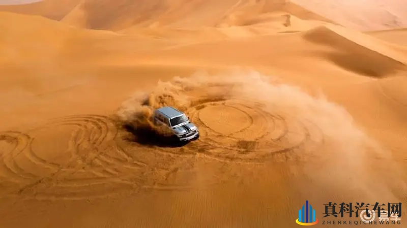 男女一起差差差30分钟：汽车新策略：破解驾驶者时间差，个性化定制出行-2