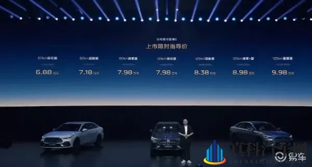 5g5g影讯-天天5g:5G汽车时代:未来驾驶新体验,你准备好了吗?-1