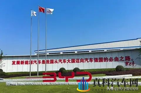 三季报后的比亚迪，我们来一个深度的解读-1