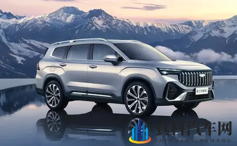 5_6_7座可选，升级Flyme Auto智能座舱，第三代吉利豪越L官图发布-3