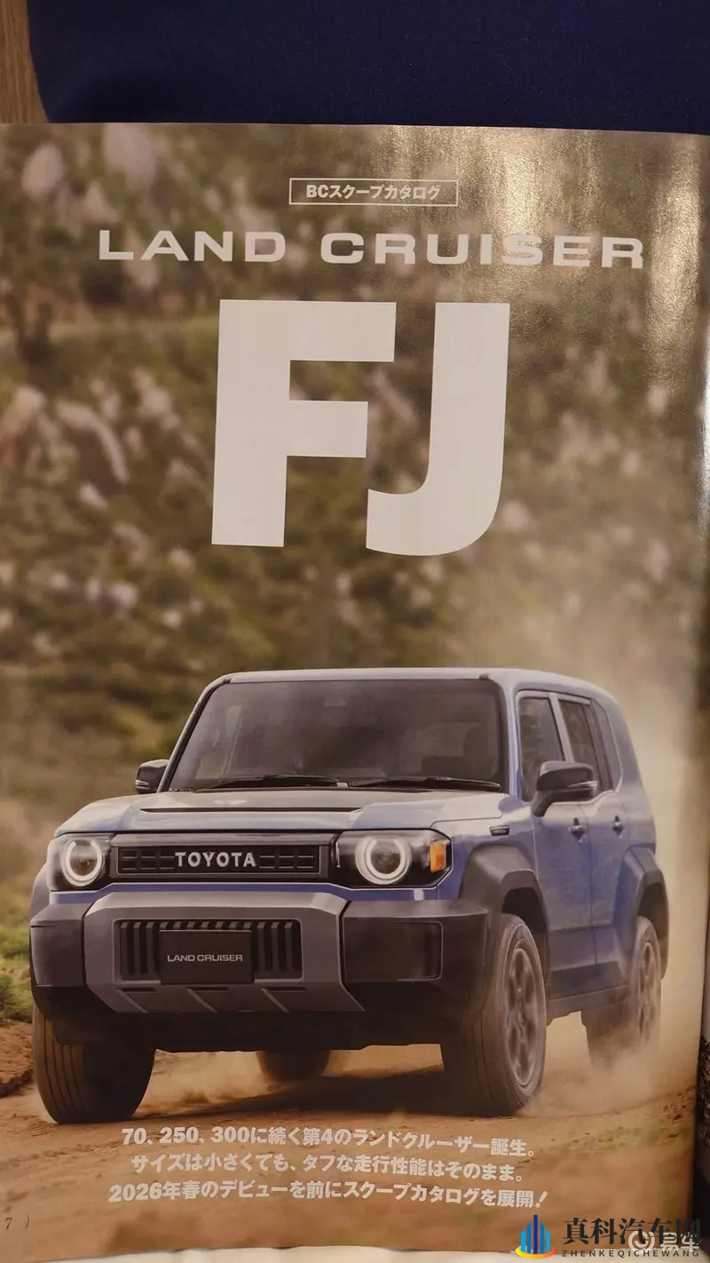 国产成人Av：国产影视，成人内容精选-2