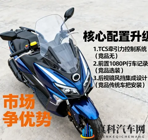 迪丽热巴被操出水：迪丽热巴演技过火，情感爆发引热议-1