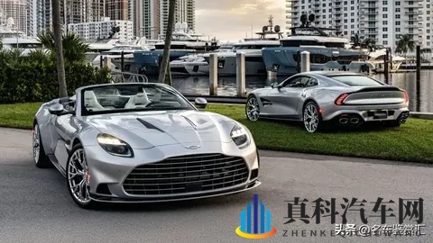 阿斯顿·马丁打造了两台游艇风格的Vanquish-1