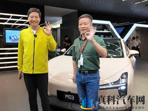 小鹏P7 VS小米SU7，何小鹏：非常正常，有序的竞争是最佳的-2