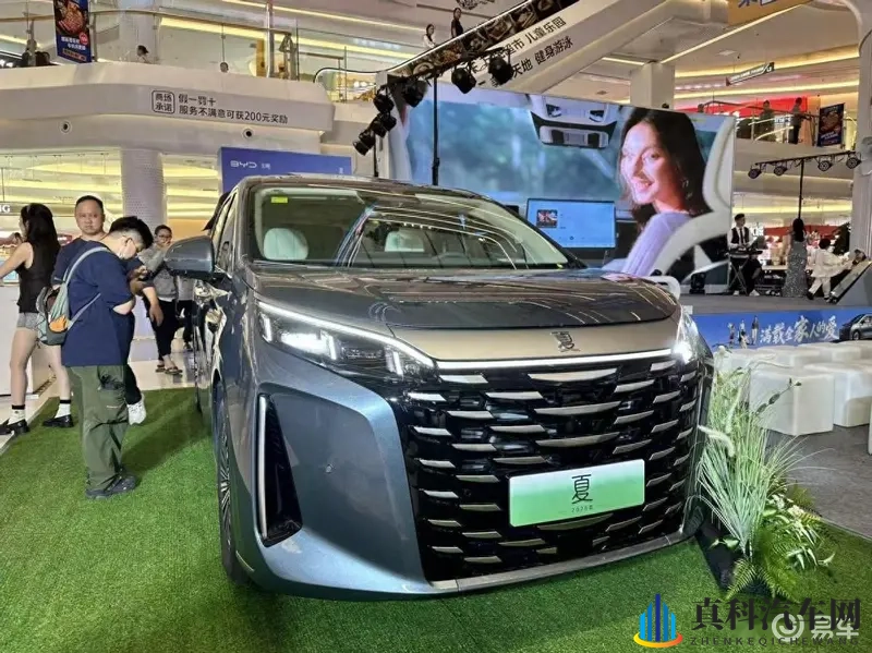 2026款比亚迪夏在广州首发,补贴后售价1968万起-1