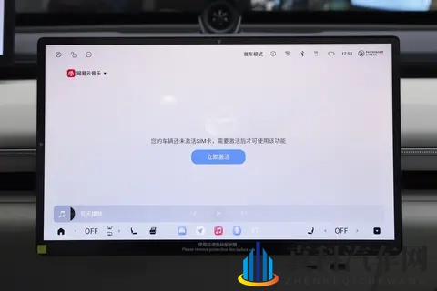 1898 万起,2025 款星纪元 ET 重塑豪华 SUV 标准-1