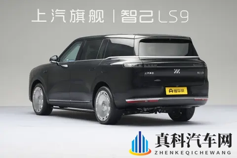 预售权益价3369万起 搭载“恒星”增程系统 智己LS9开启预售-1