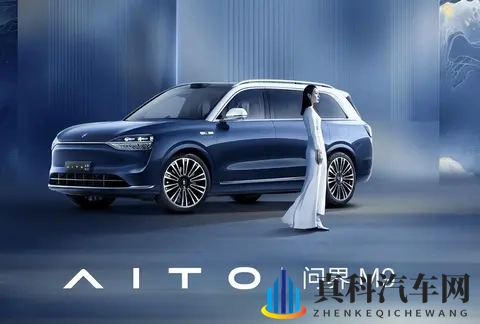 和华为合作造车的最大赢家：毛利率超29%国内第一，单季收入481亿-3