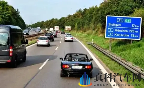 国内高速迎来改革!两项争议规定取消,车主拍手叫好。-1