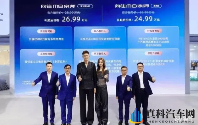 揉我奶 啊 嗯高潮孕妇出轨:身怀六甲起异心,情欲纠葛难自禁-2