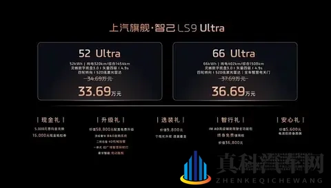 男同搞基：他们相爱,彼此都是男性-2