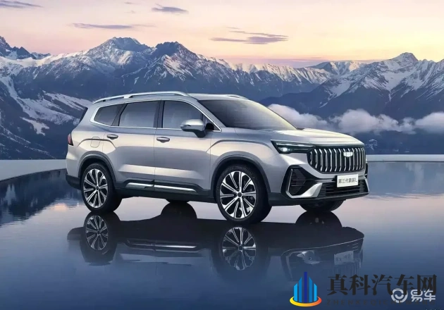 新款吉利豪越L官图,中型SUV,多座舒适,智能座舱-1