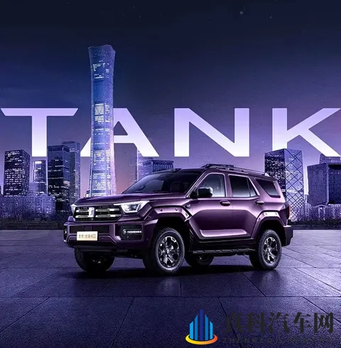 新款坦克400将于11月6日上市：Hi4-Z双电机+激光雷达-1