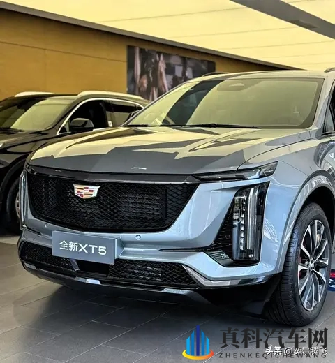 2026款凯迪拉克XT5全剖析，三款车型如何找到你的最佳答案-1