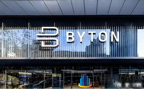 被央视点名批评!烧光84亿造不出一辆车,却花5000万给员工买零食-2