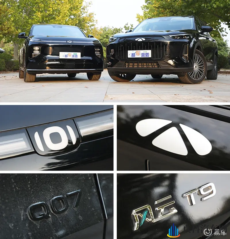 18岁以下禁用软件：新规发布：未成年人禁用汽车智能软件，安全升级引关注-1