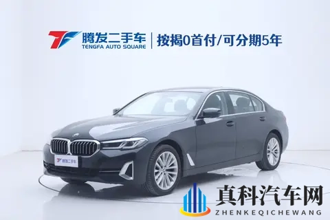 28万多拿下准新宝马5系，体验豪华座驾的舒适与精致-3