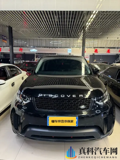 20万拿下路虎发现,V6引擎带你探索诗和远方!-3