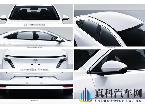 黄色应用下载3.0.3每天无限次华为手机搜狐网：未来座舱,你的智能出行伙伴-2