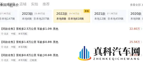 露天浴池女子胴体看个够:浴池事件引关注:隐私保护与公共道德反思-3