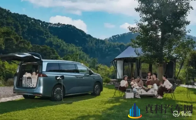 vip爱情岛:梦幻岛屿汽车乐园,体验速度与激情-1