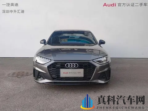 19万多拿下奥迪A4L,25万公里准新,体验四驱驾控乐趣-2