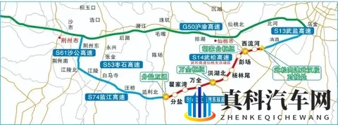 好消息!这些高速公路最高五折优惠,涉及荆州-1