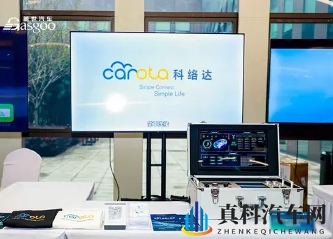 长安车机升级快了,用户却不知咋回事,技术藏得比密码-1