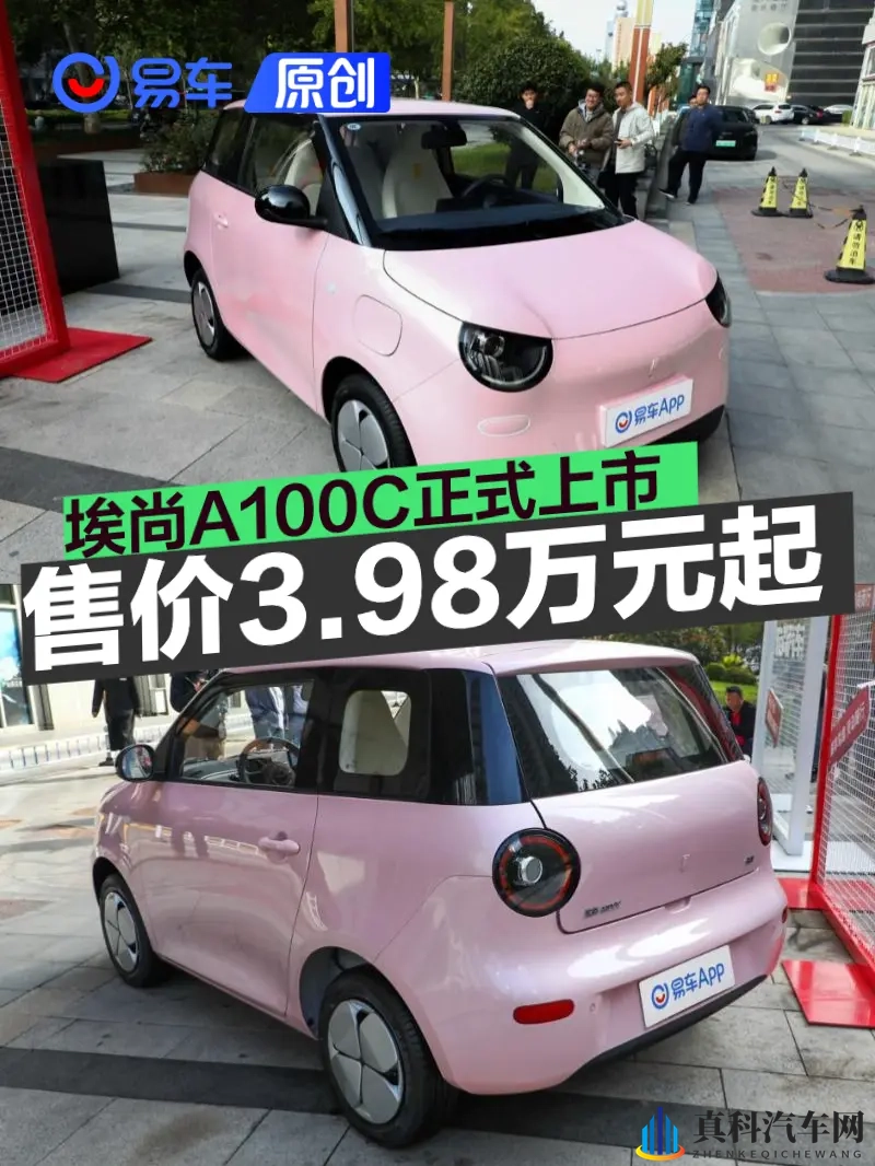 天天爱天天做天天操:现代车主与汽车的亲密关系,从保养到驾驶全解析-1