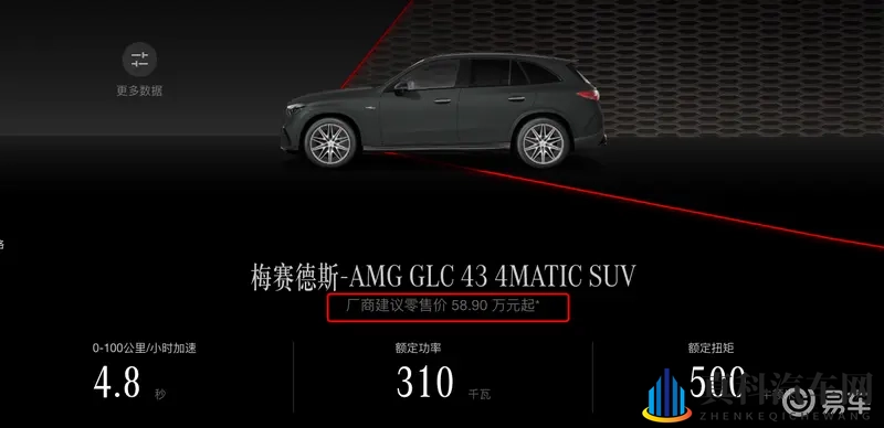 女性裸体秘 无遮挡游戏：汽车安全与智能设计的核心价值-1