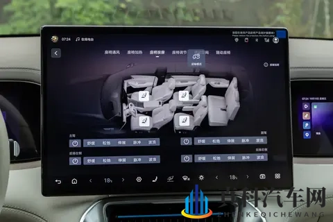 腾势 N8L DM：真能解决家庭出行痛点的六座 SUV-3
