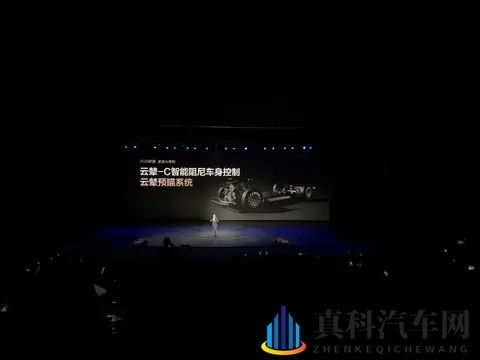 吉利银河星耀6上市，限时价6.88万起售-1