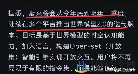 美女裸体APP:性感美图展示平台-1