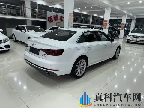 参考价打骨折!6万公里奥迪A4L,圆你豪车梦?-1