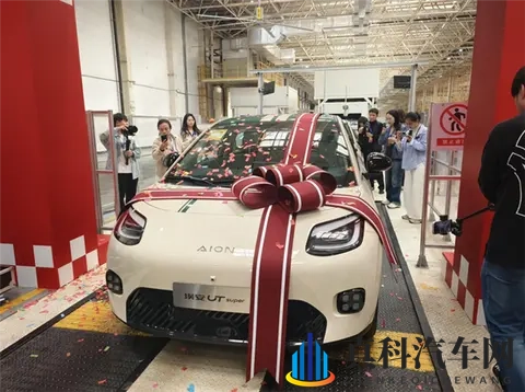 京东第一辆“国民好车” 埃安UT super今日下线-2