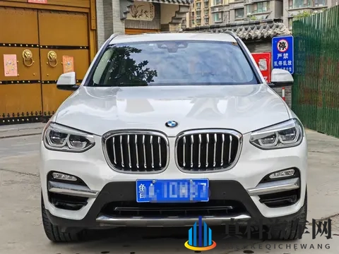 开了5年宝马X3，14万公里，138万，这价格香吗？-3