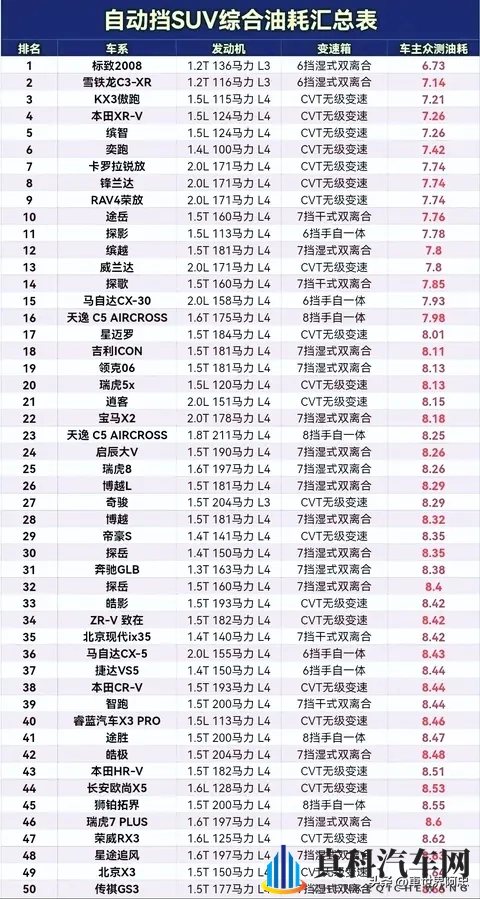 电击花蒂抽搐尖叫失禁H视频：电击花蒂惊悚场面，尖叫失禁画面呈现-3