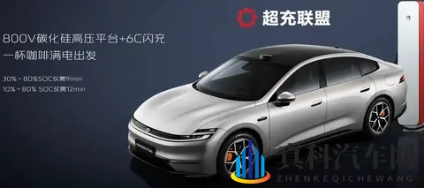 别克新车：超越腾势D9，三联屏+656马力+空气悬架-1