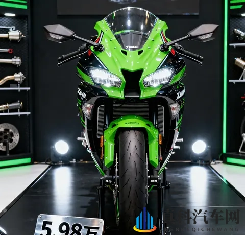 川崎ZX-4RR价探598万 四缸战神放下身段 国产中排仿赛迎最硬考验-1