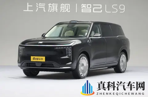 智己LS9登场，能抢到高端SUV市场的蛋糕吗-1