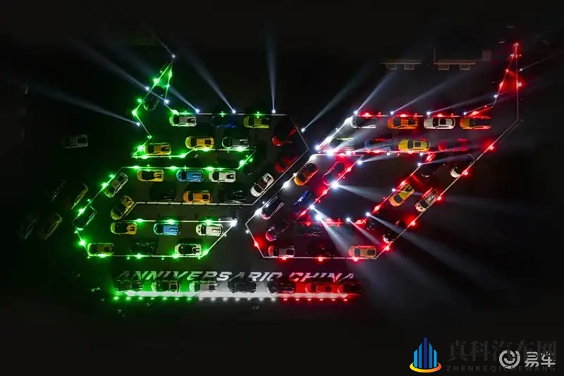 兰博基尼RevueltoAdPersonam发布-1