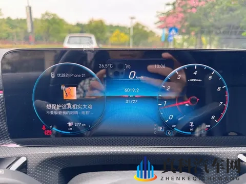 22年奔驰A级,3万公里一手车,11万代步香不香?-3