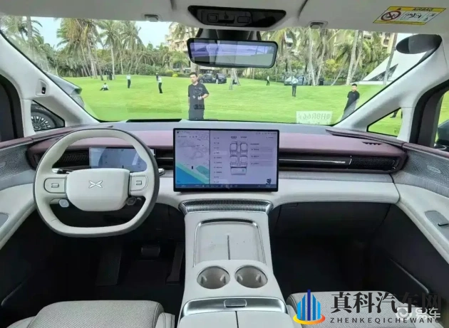 十大搞黄软件：揭秘十大违规色情软件排行-1