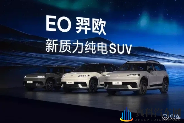 动漫 3D 妓女 巨大:3D动漫呈现,巨型角色揭秘,探寻奇幻世界-2