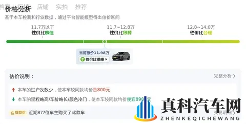 男人挺进雌性物动zzZ:男性探索雌性动态世界-1