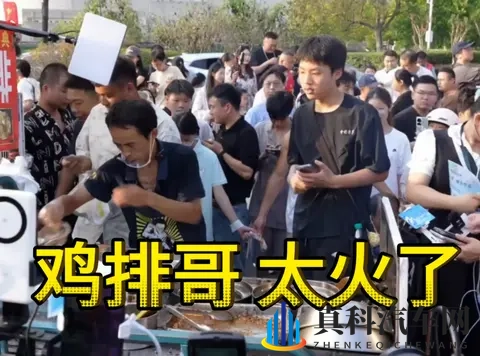 充电5分钟就能补400公里，为什么节假日还要排队充电？-1