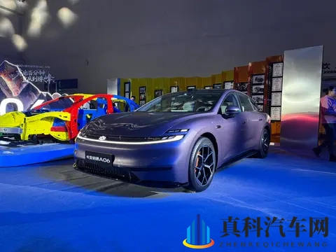 官方指导价1099-1499万元 长安启源A06正式上市-2