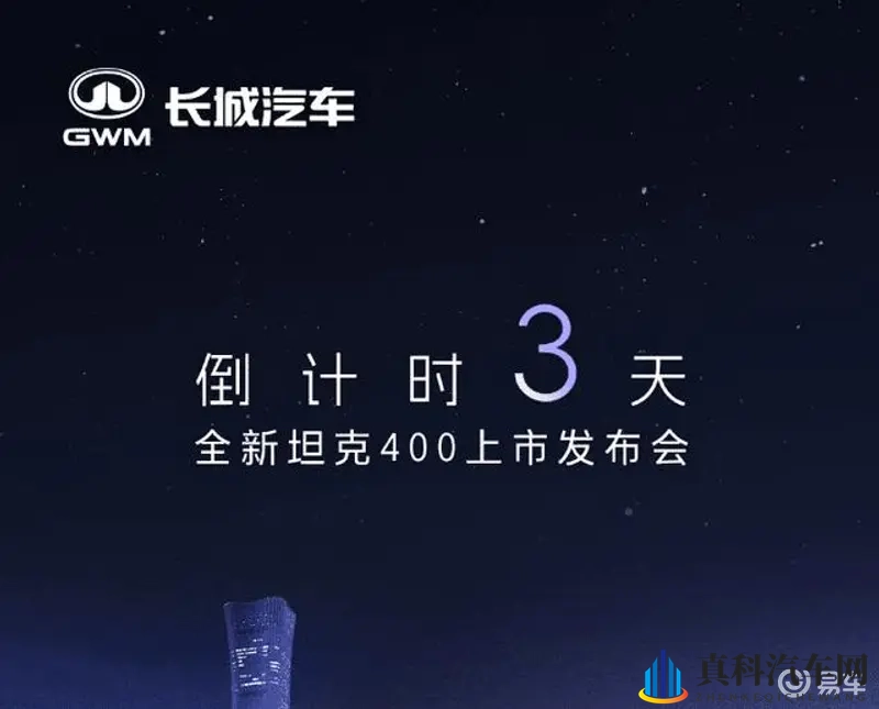 怎么下载黄色软件?：下载违规软件的风险及后果须知-1